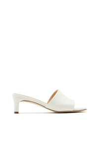 Elsy Slides - Cream